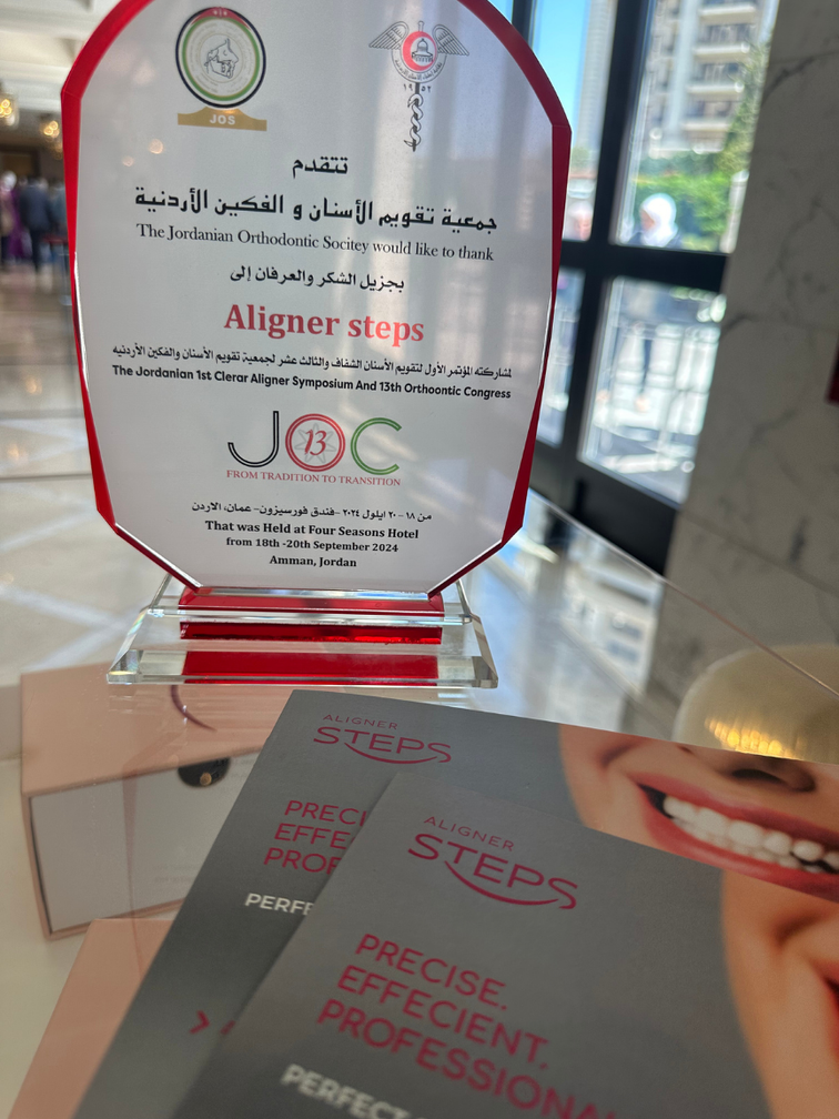 Aligner Steps at Jordan’s 1st Clear Aligner Symposium & 13th Orthodontic Congress