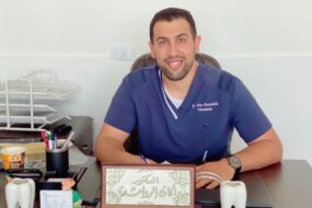 Dr. Rakan Rawashdeh